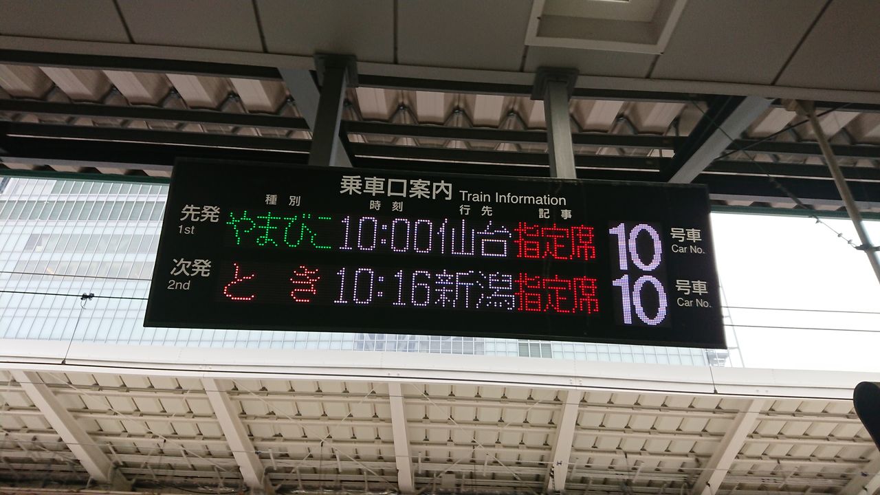 10月27日 日 郡山自動車学校秋の感謝祭 爆笑寄席 正朝通信 10月27日 日 郡山自動車学校秋の感謝祭 爆笑寄席 正朝通信