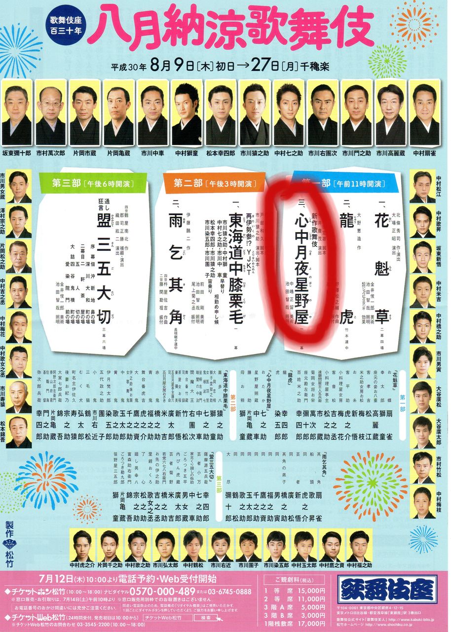 5.���饷��