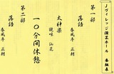 3426da5e.jpg