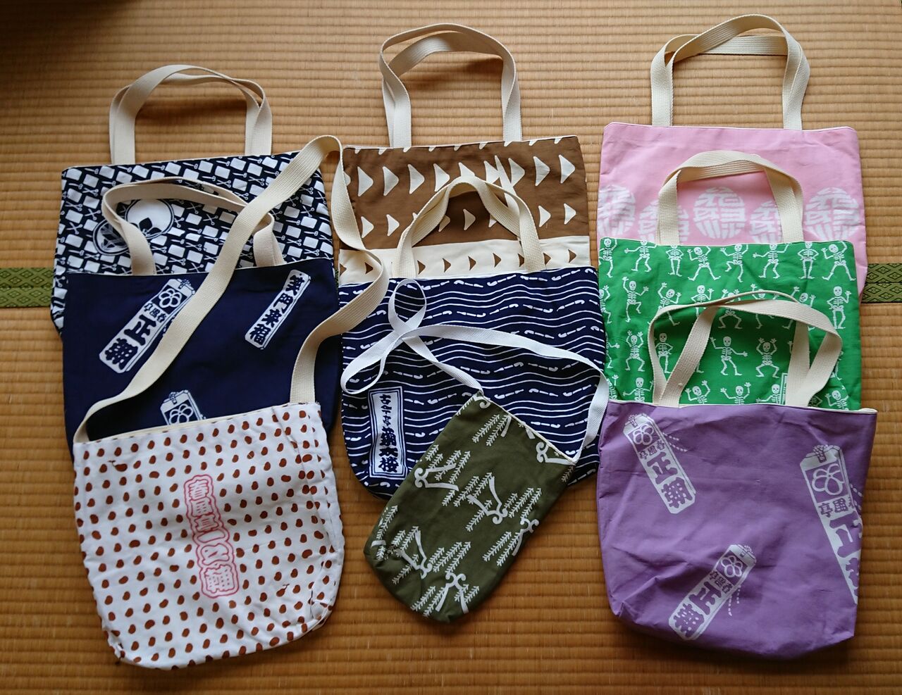 16.�Хå���2