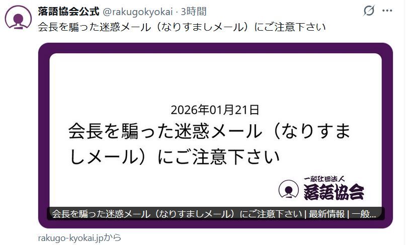 2026,1,21,��춨��X