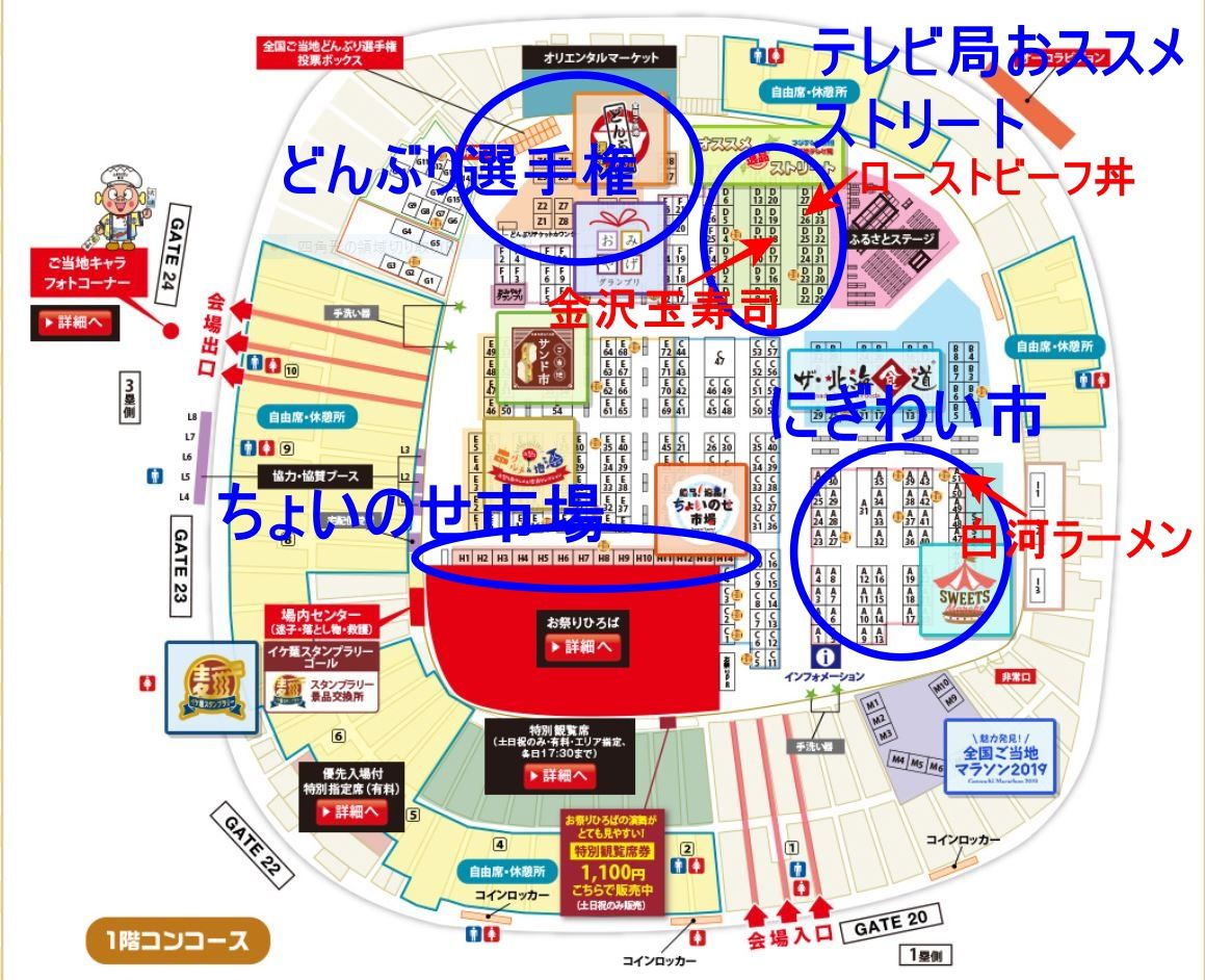 2019,1,17,�դ뤵�Ⱥפ�