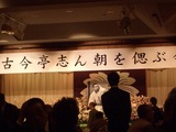 3f4d5715.jpg
