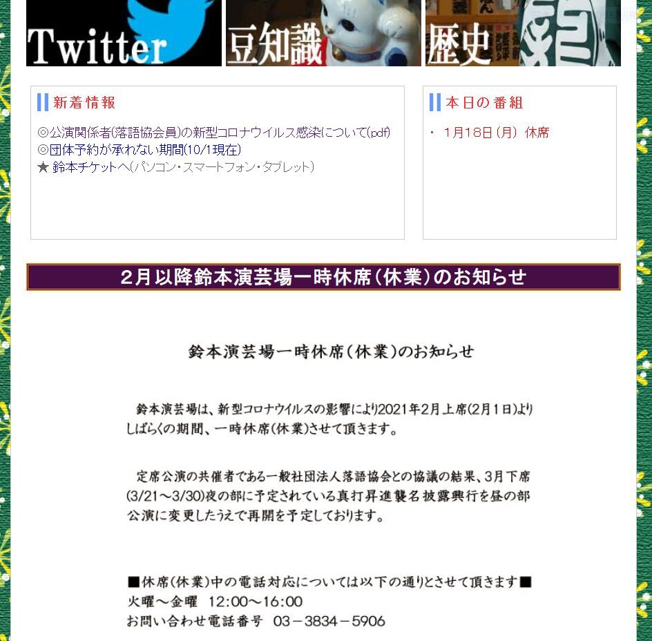 2021,1,18,����