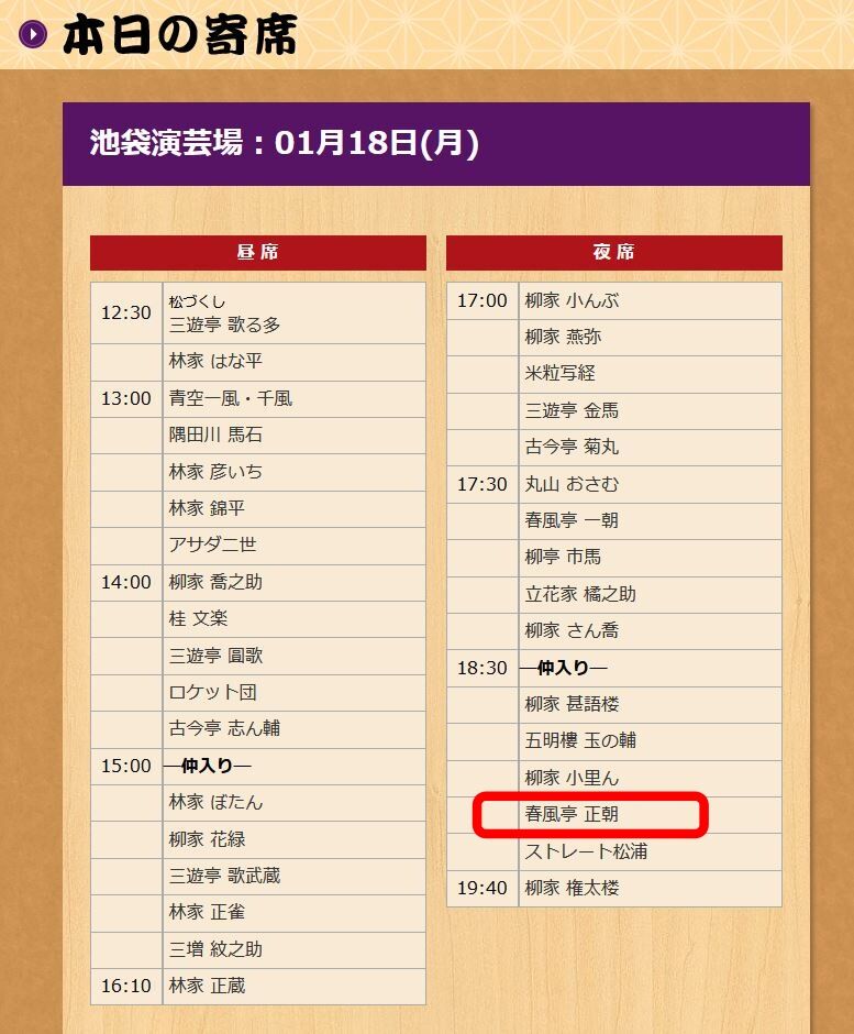 2021,1,18,���ޱ�ݾ�