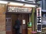 44834a0d.jpg