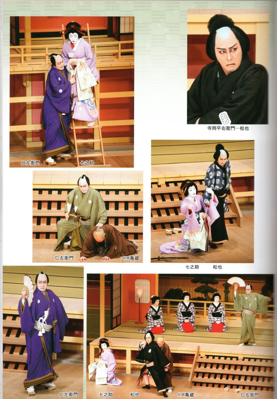 2025,3,23,²¾Ì¾¼êËÜÃé¿Ã¢¼·ÃÊÌÜ2