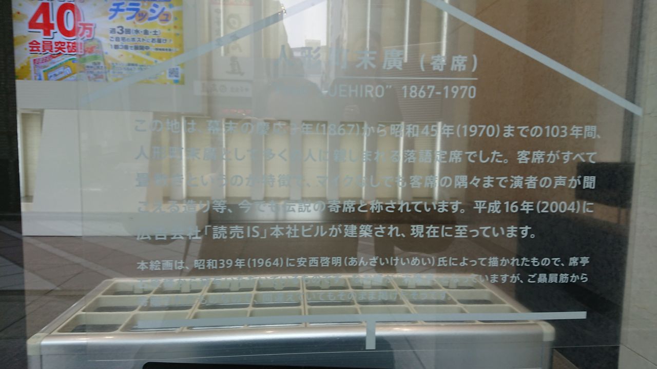 5.�ͷ�Į��ע����