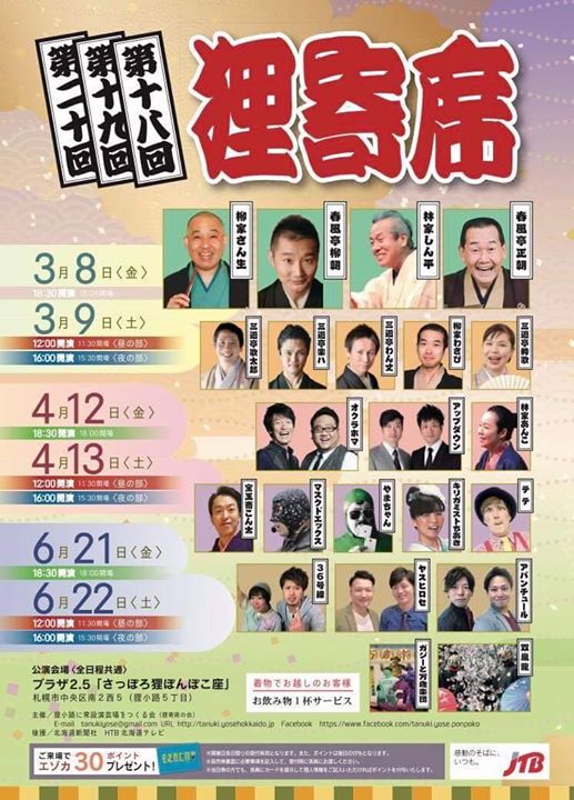2019,6,21,ì����