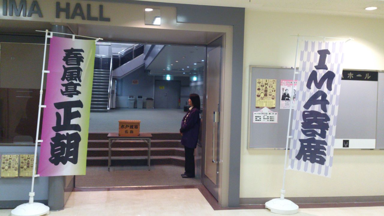 6��IMA����