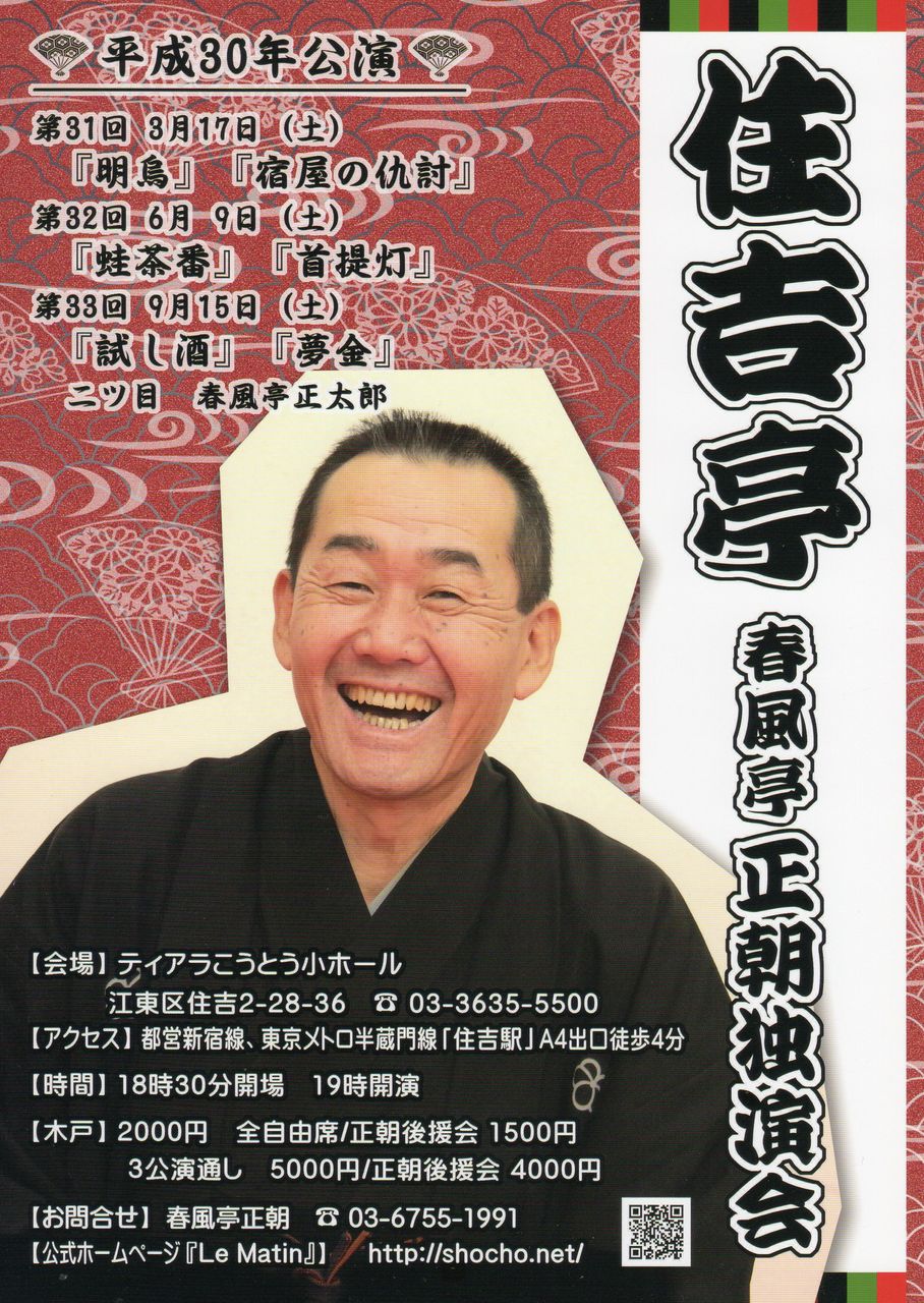 2018,3,17,������