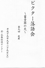4de37d94.jpg