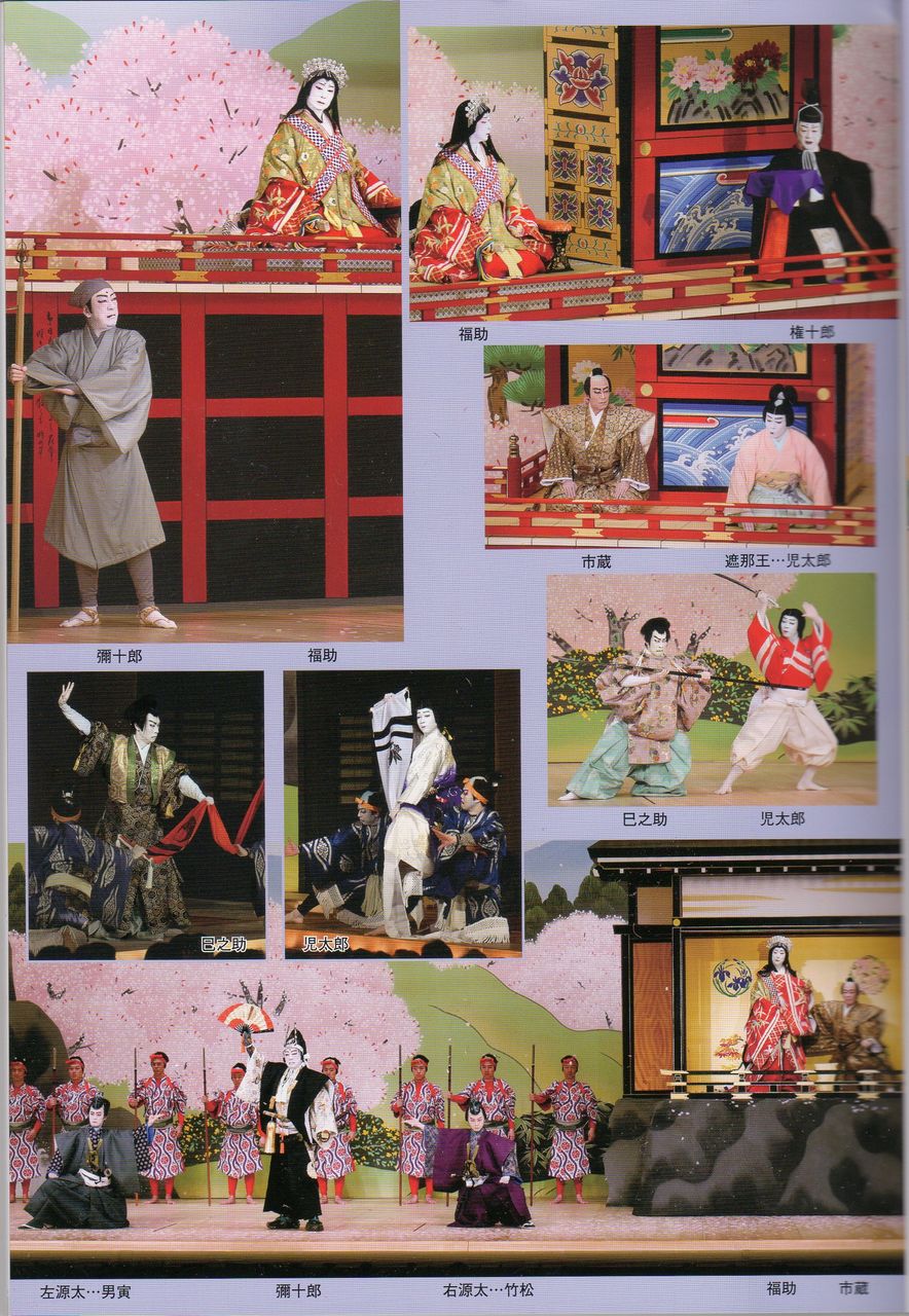 2019,4,19,������4