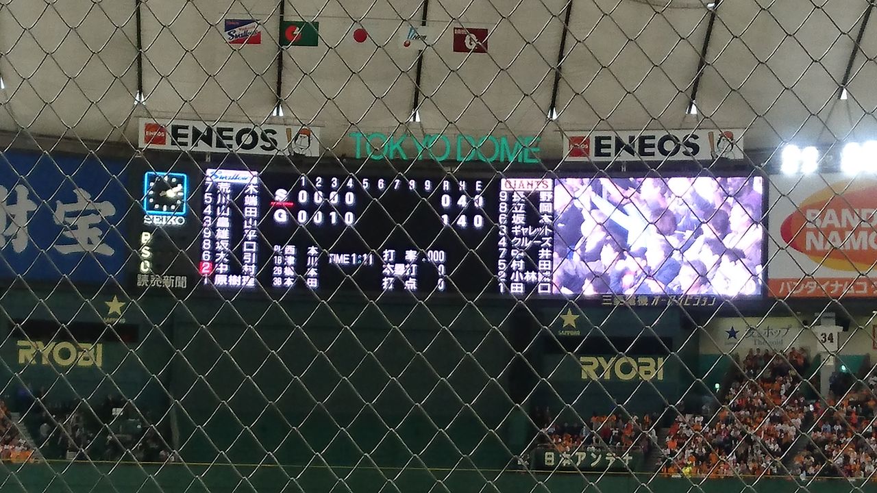 ��͡��䥯���