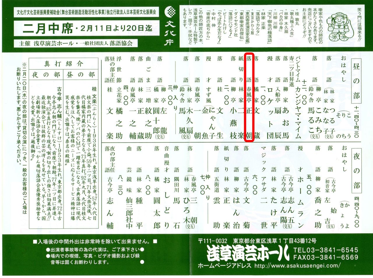 2019,2,11,����