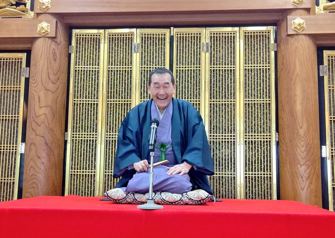 Èþ¼ù¤µ¤óÄó¶¡