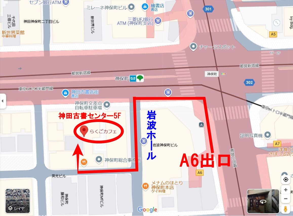 ����Į�餯�����ե���