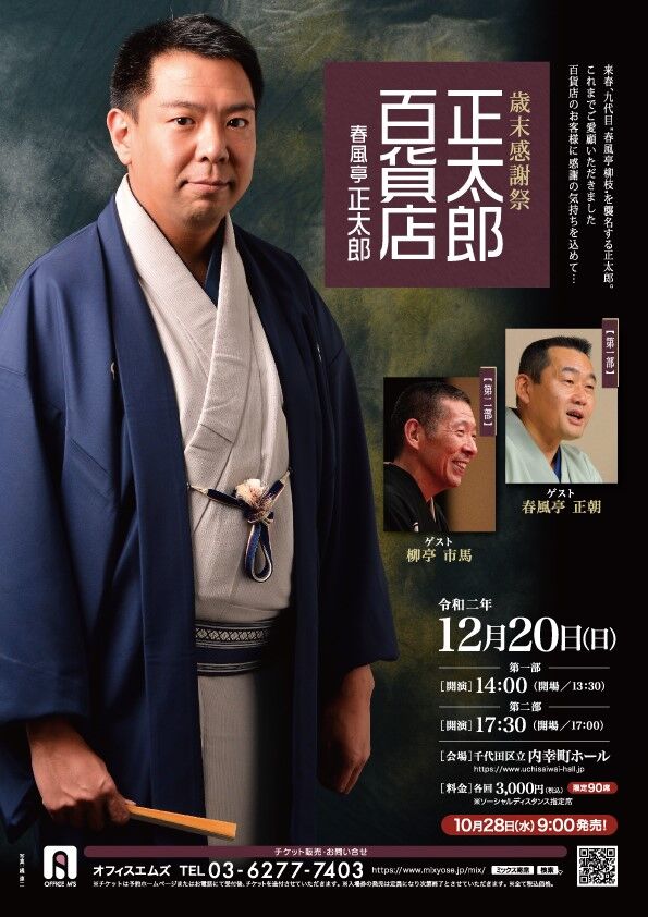 20201024����Ϻ