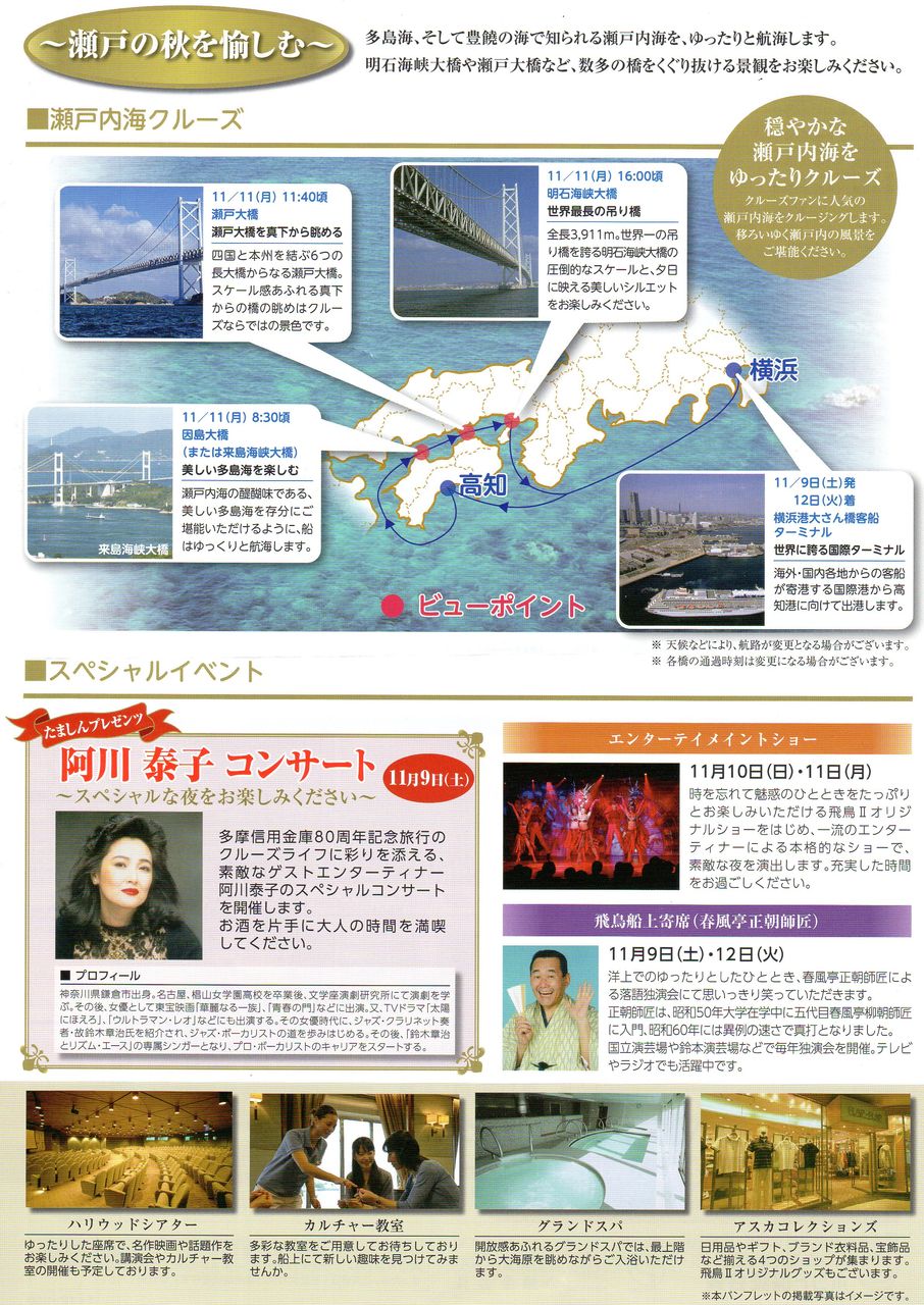 2013,11,9,��Ļ��