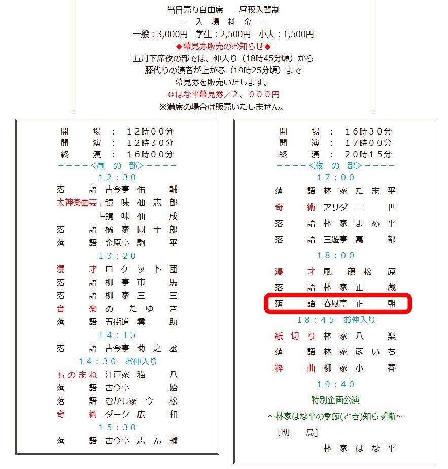 2024,5,24,�������