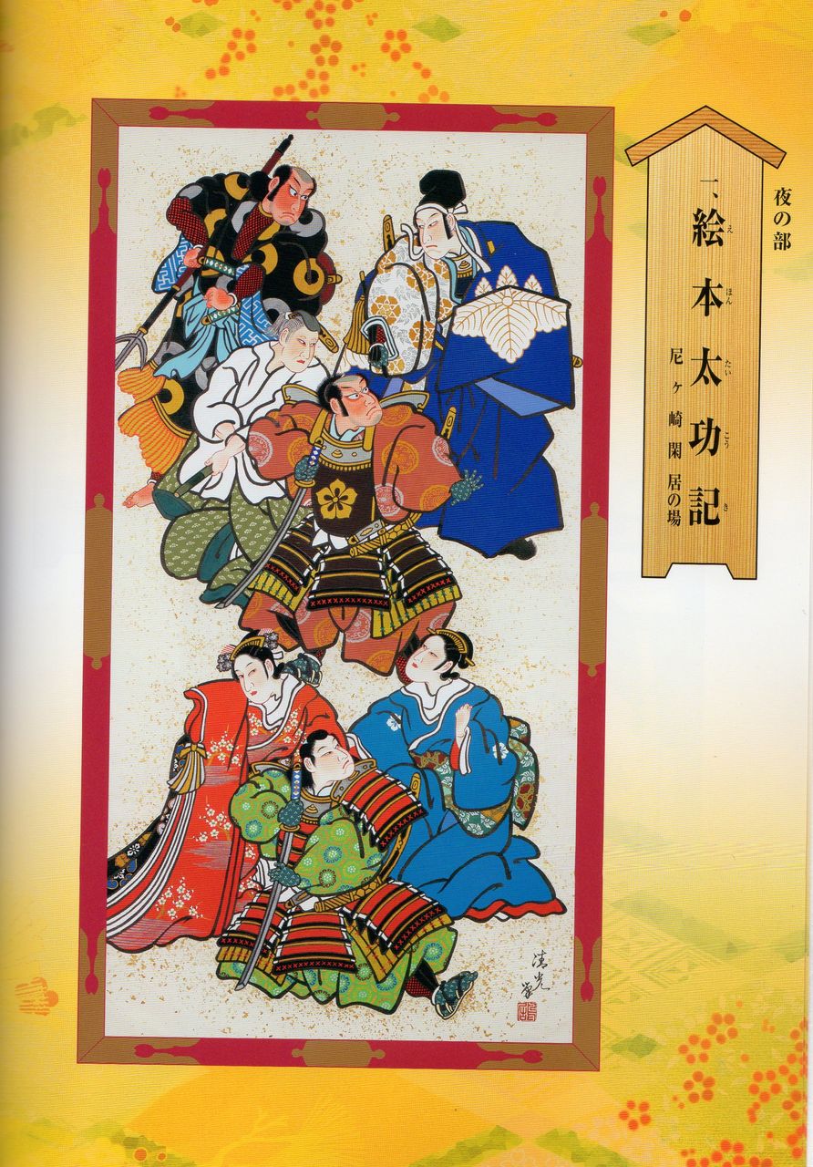 2019,1,7,������2