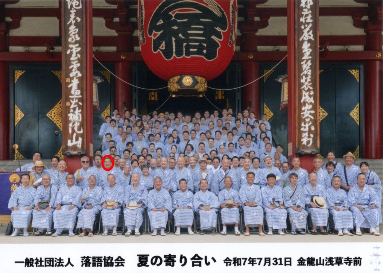 ÎáÏÂ7(2025)ǯÀÖ´Ý