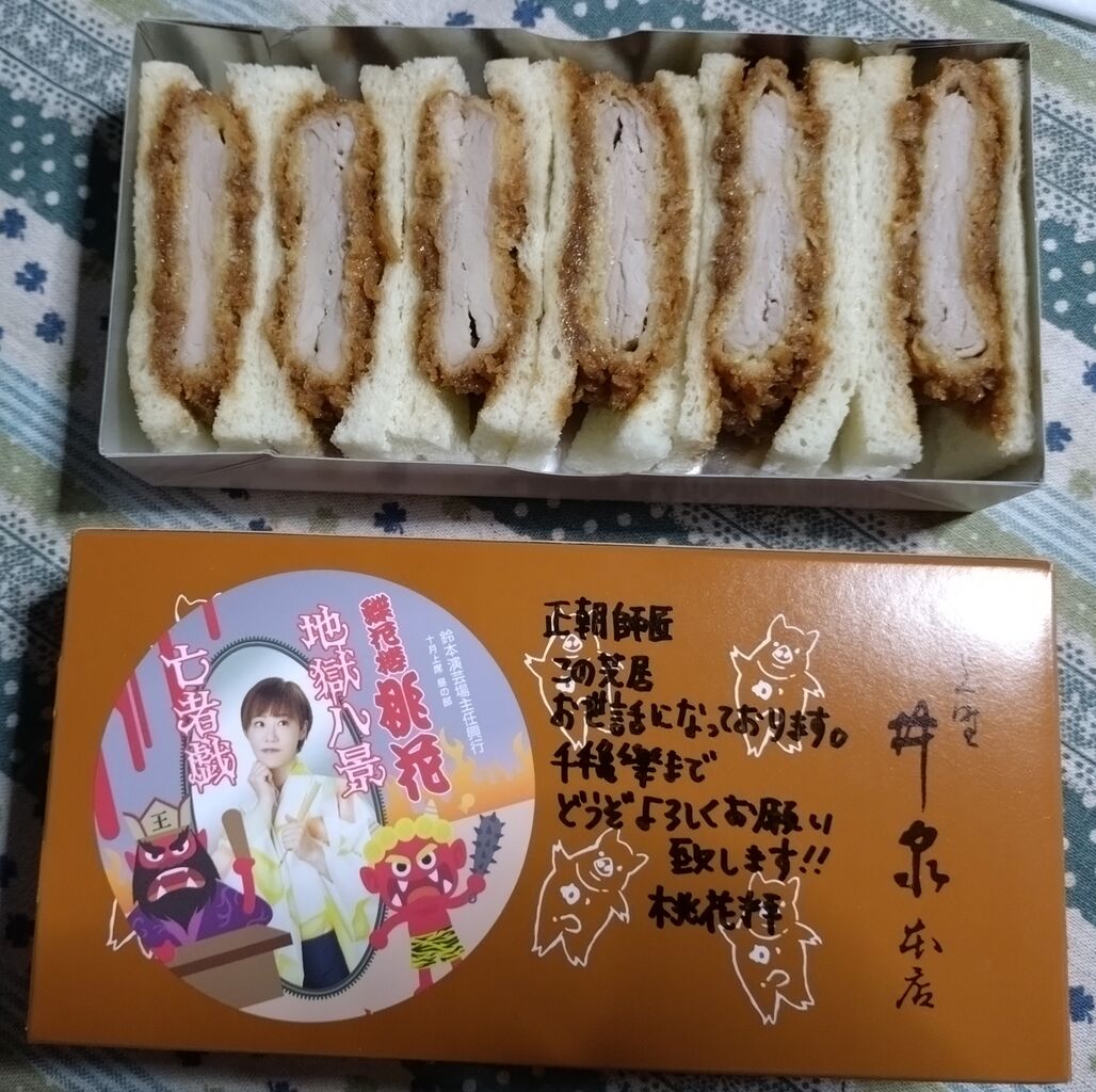 10,7,��������