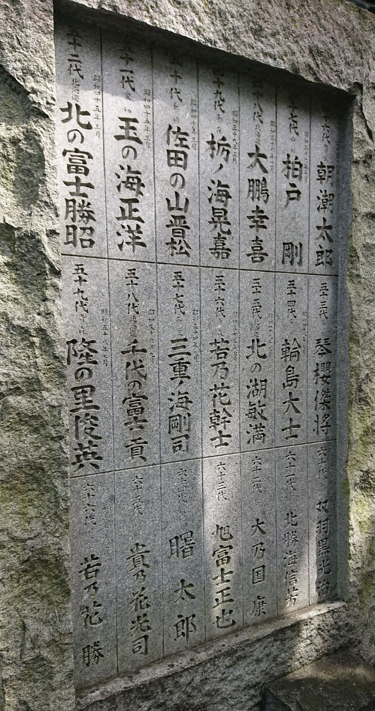 12.46�夫��66��ޤ�.��