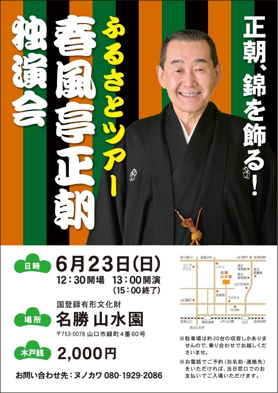 2024,6,23,�����