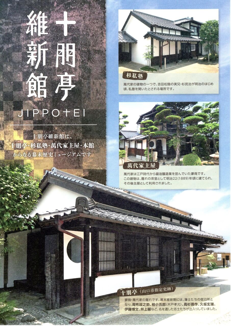 img20220705_16102647