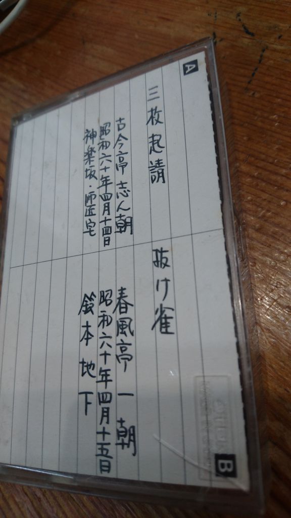 »°Ë絯ÀÁ3