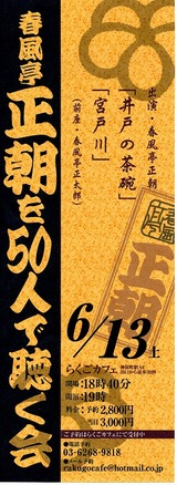 66bca31d.jpg