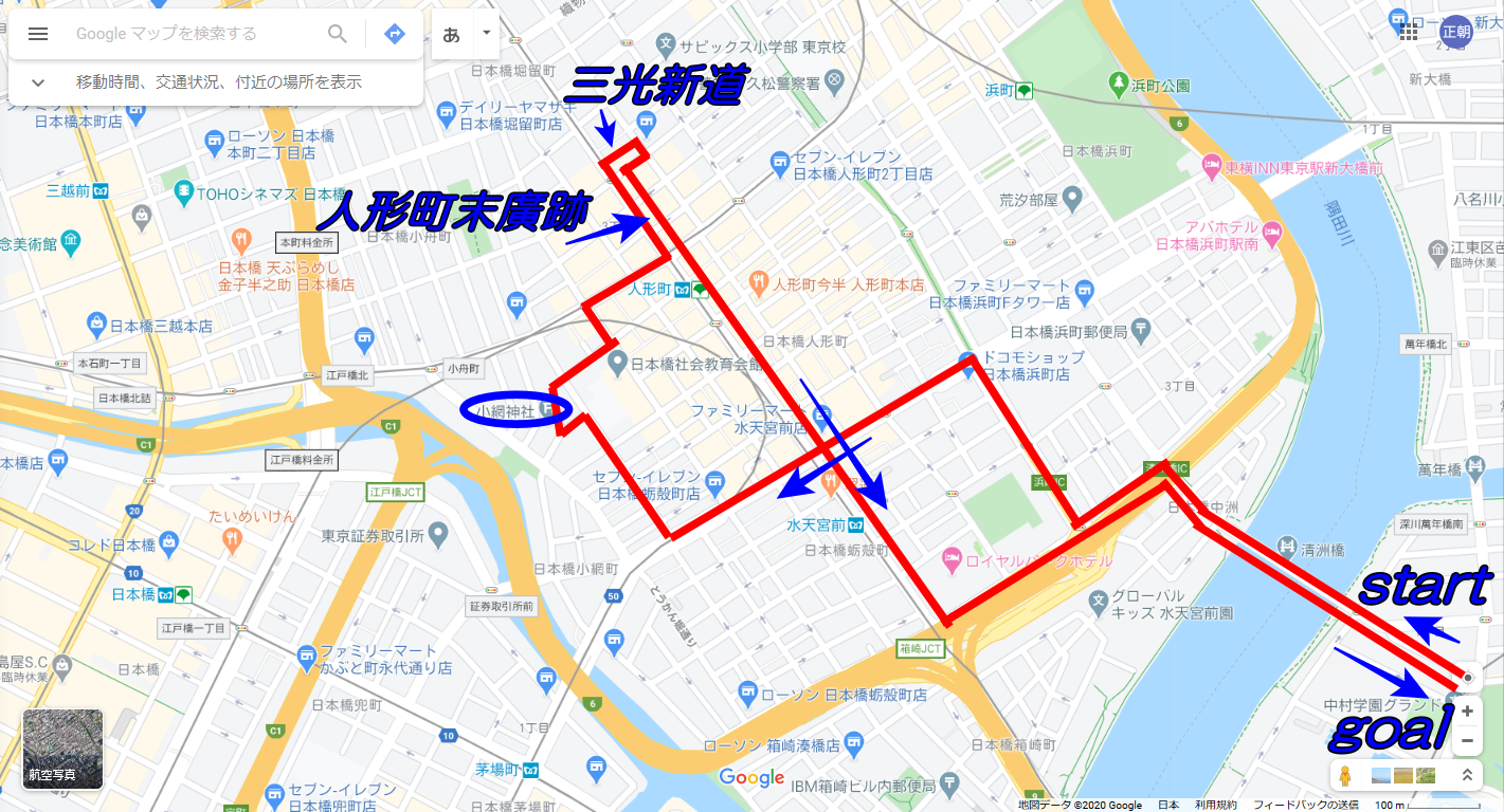 Screenshot_2020-04-24 Google ޥå