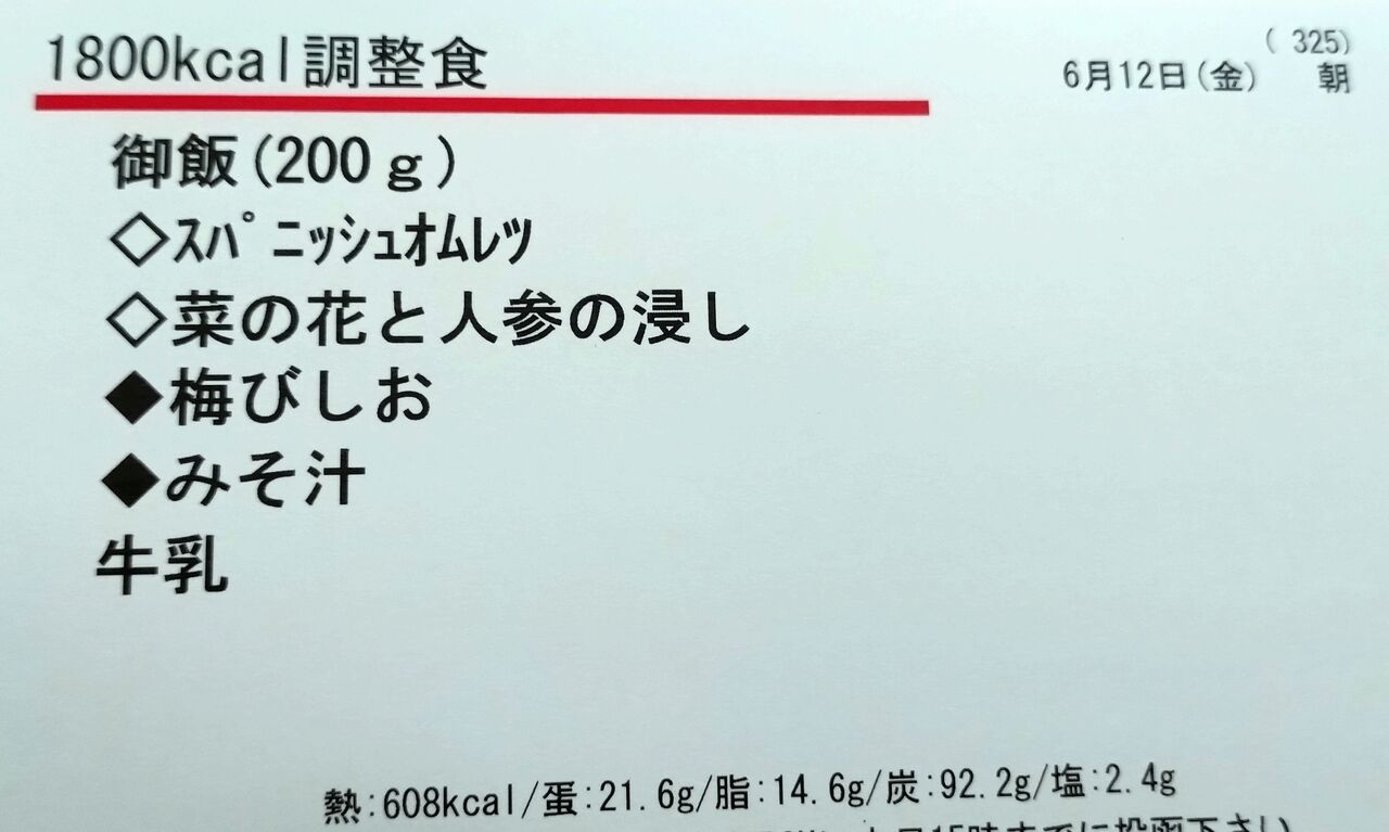 2��Ω