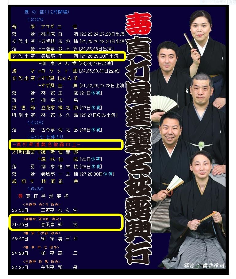 2021,3,29,���ܲ�