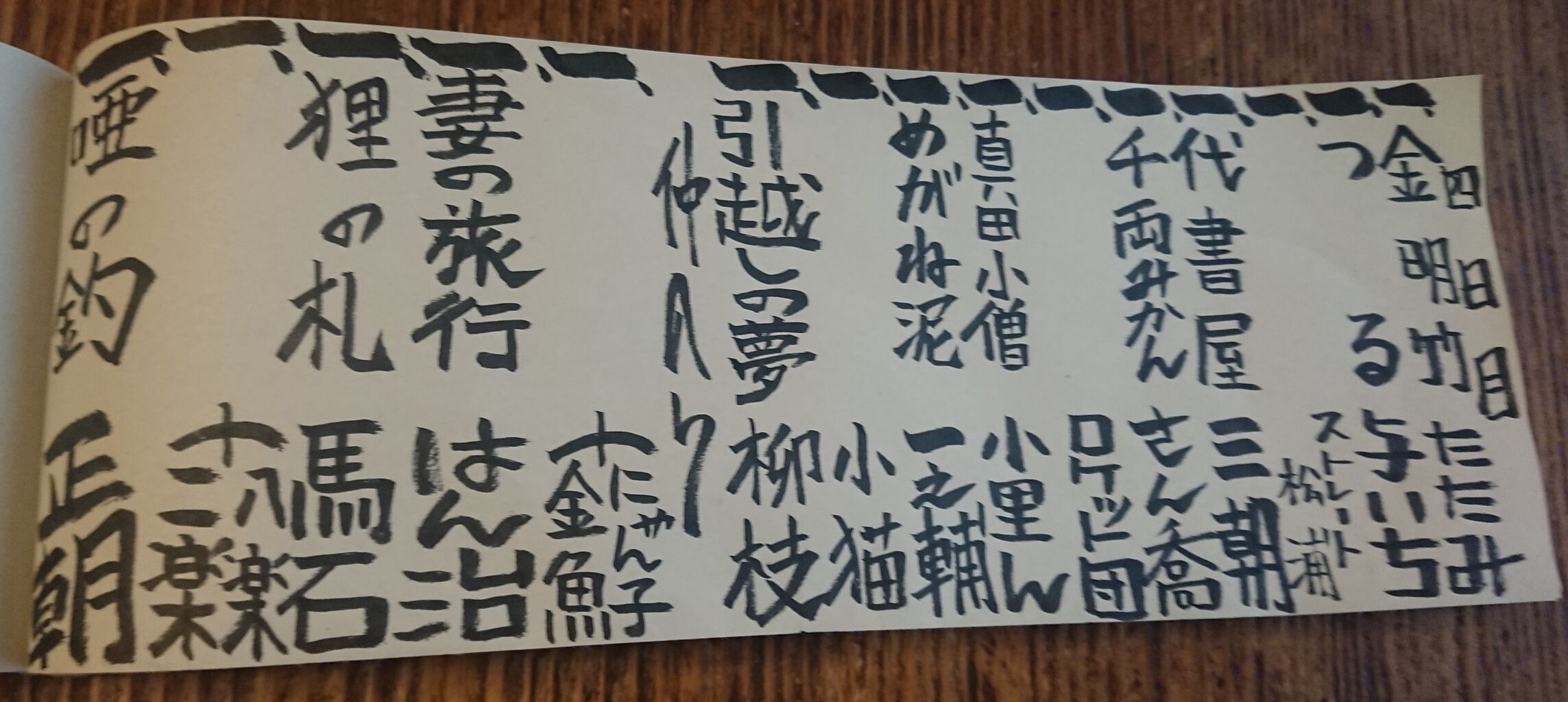 4.������
