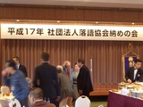749b1fcc.jpg