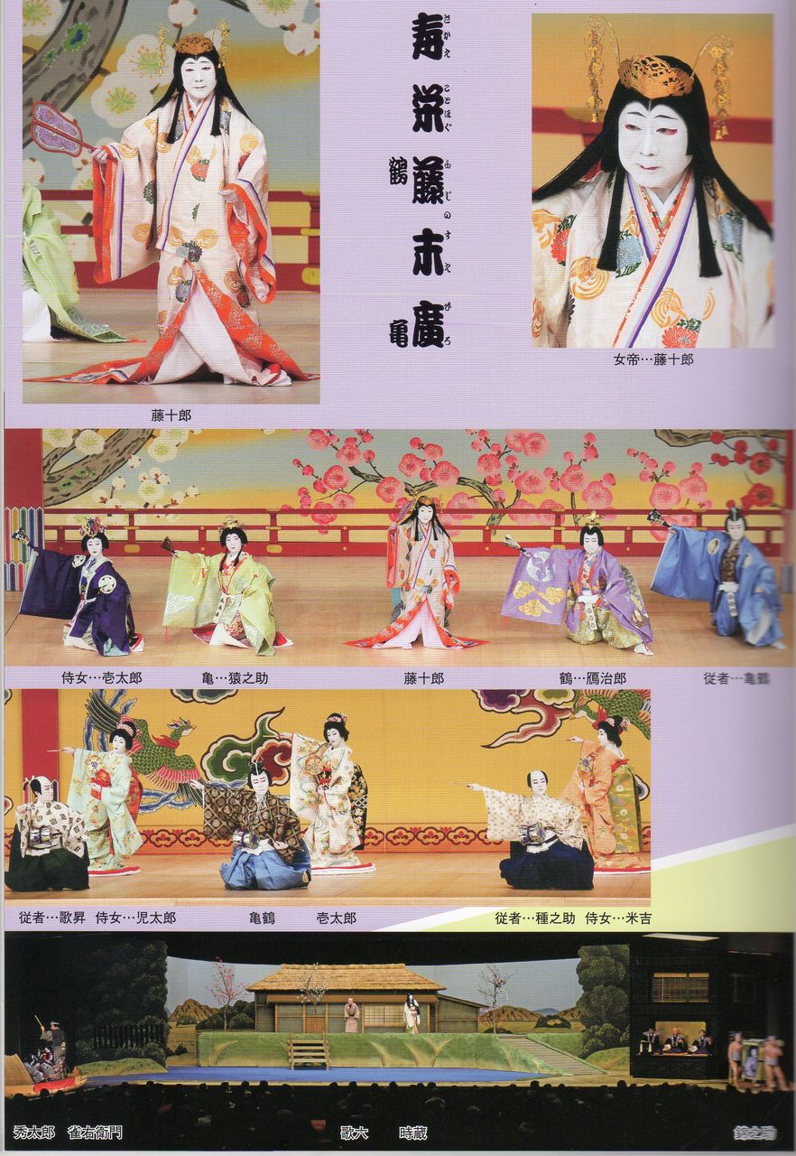 2019,4,19,������8