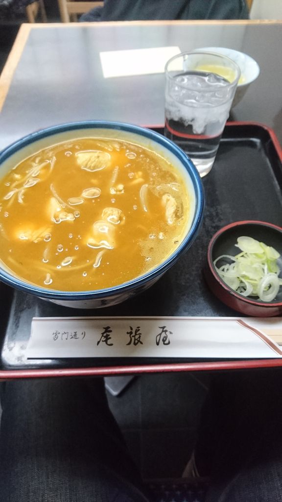 1,24,��ĥ�����졼���ڤ���