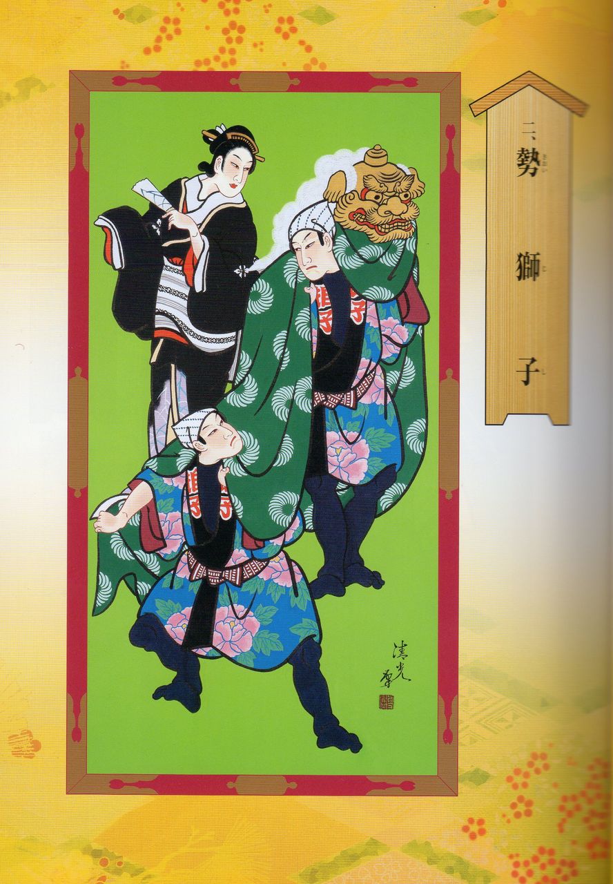 2019,1,7,������3