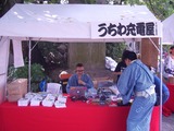 7821d782.jpg