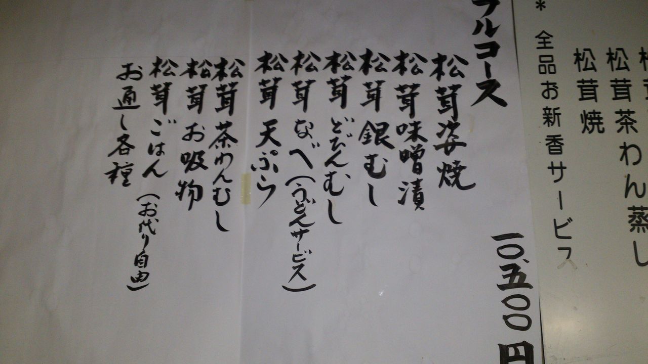 �ե륳����