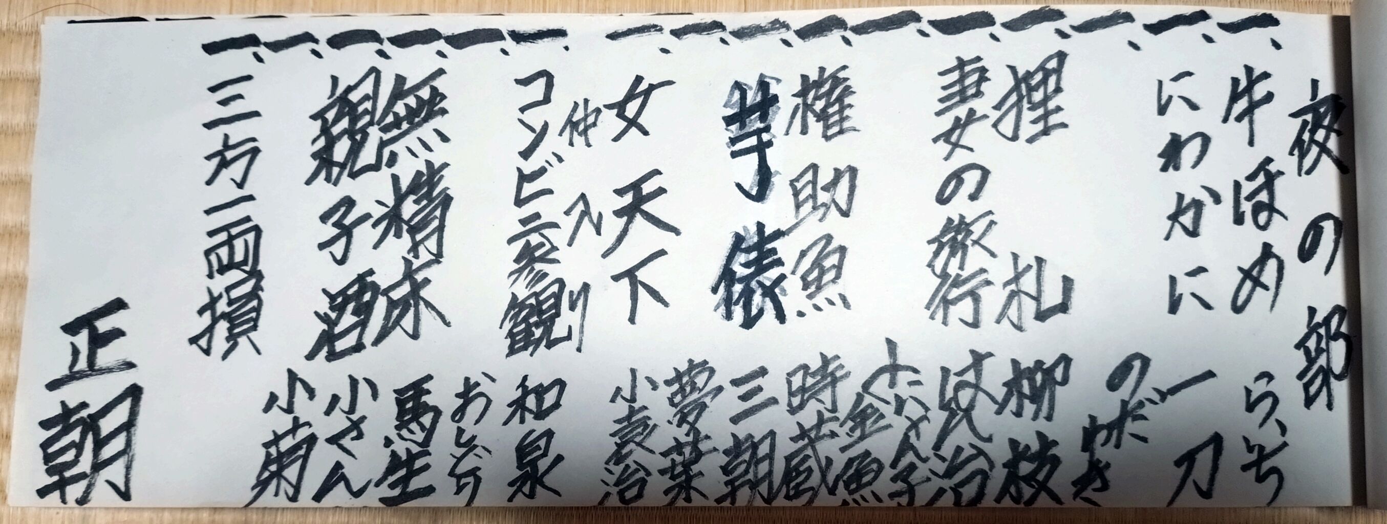4,21,����