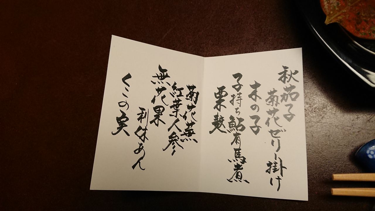 16.������