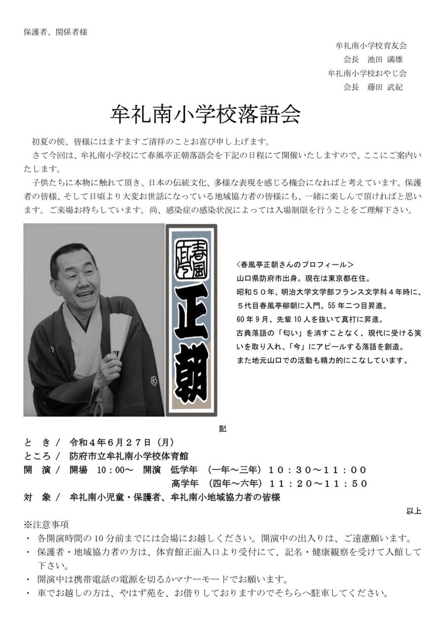 2022,6,27,̶����ع�