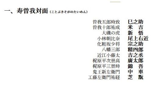 2025,1,20,²ÎÉñ´ìºÂÇÛÌò1