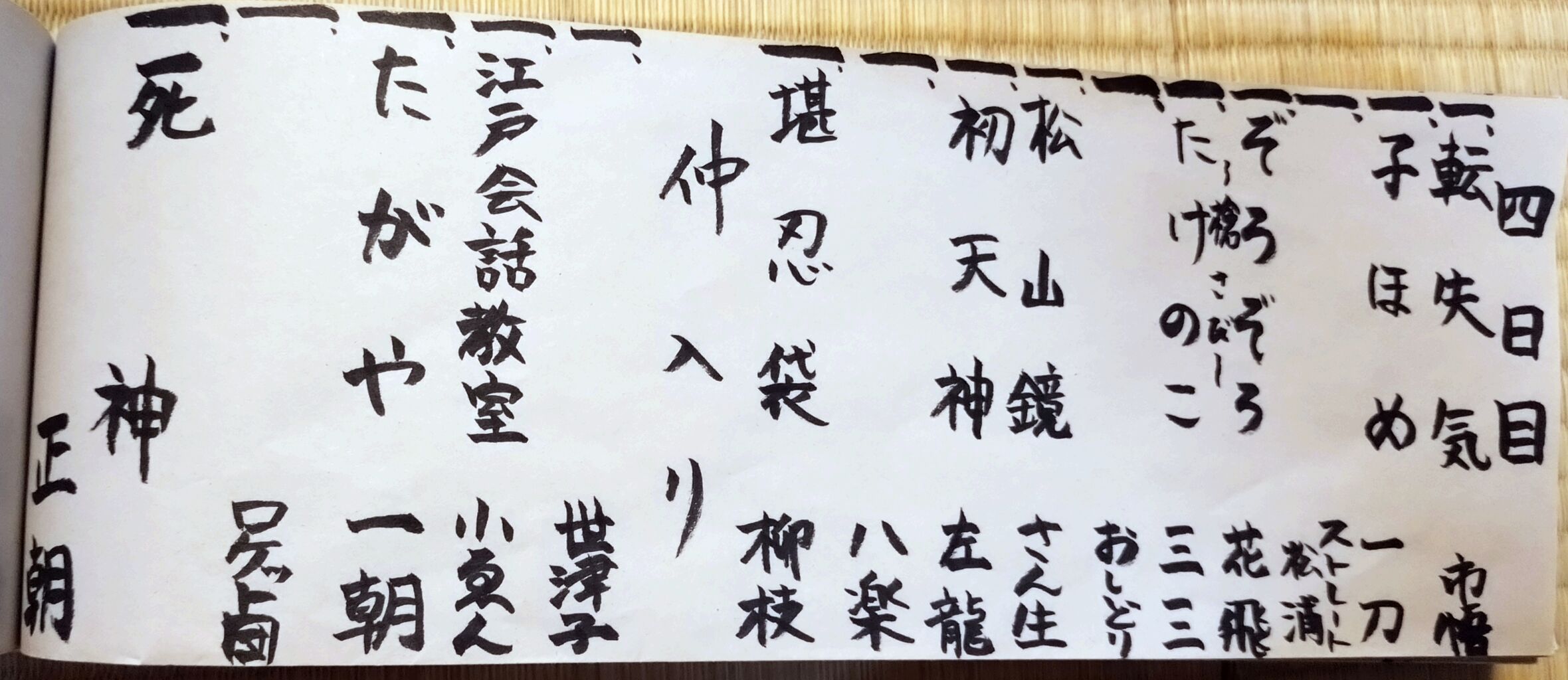 4����
