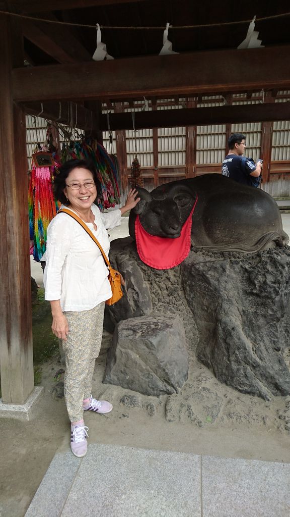 11µíÅè¿À¼Ò¤Îµí