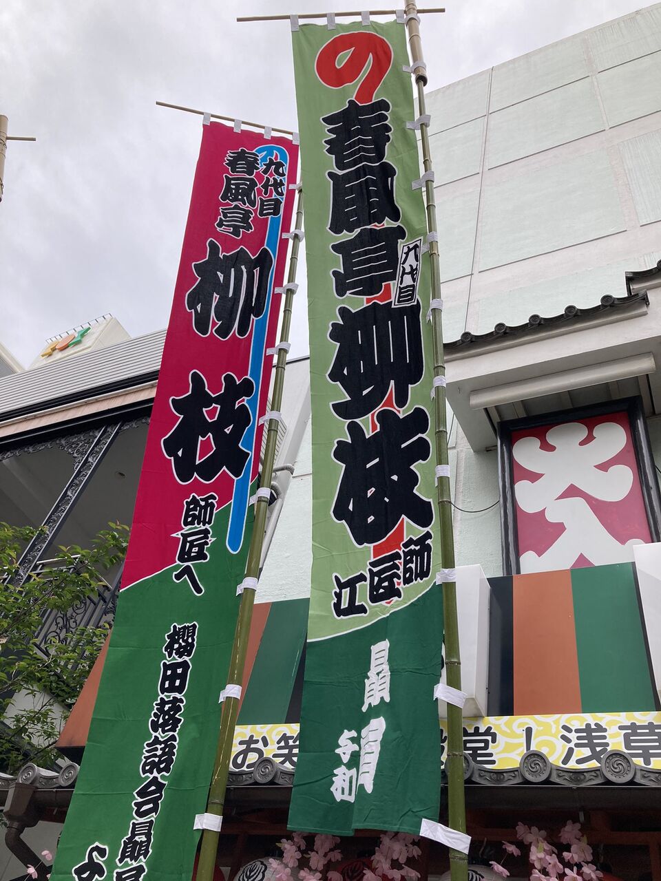 3.�⤿���礦