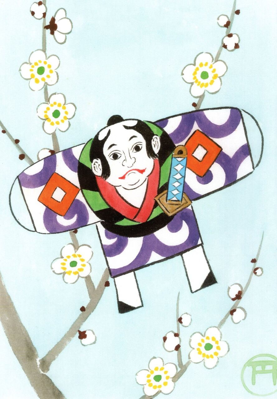 img20260102_11021158